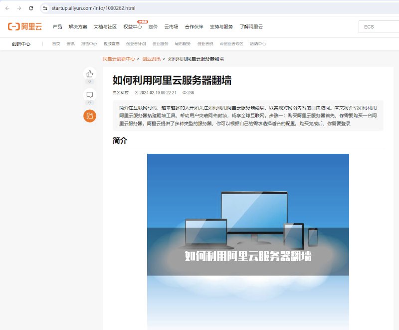 群友们快学👍快照地址 