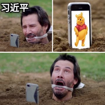 😎 匿名投稿😎 匿名投稿