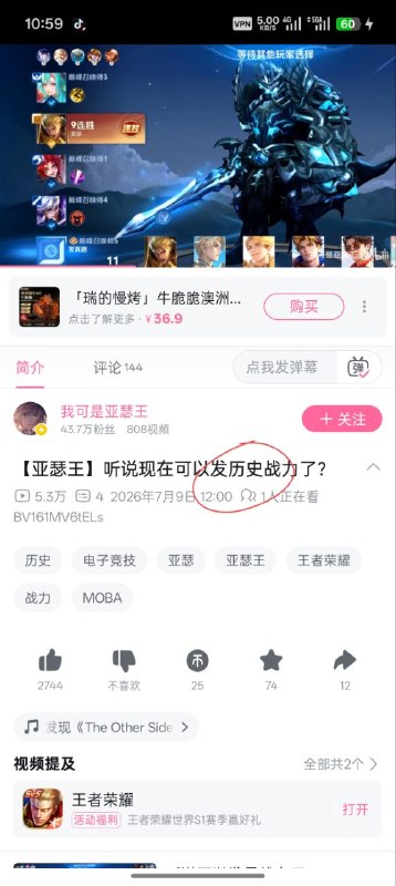 粉红机器人闹麻了😅😎 匿名投稿粉红机器人闹麻了😅😎 匿名投稿