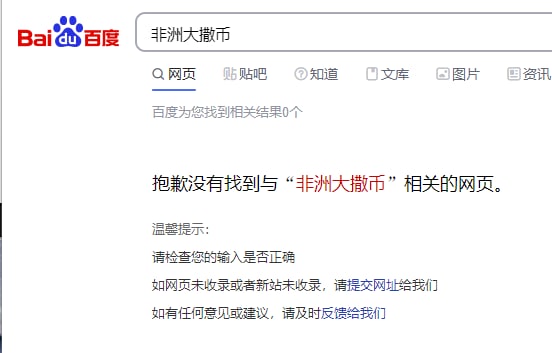 投稿By