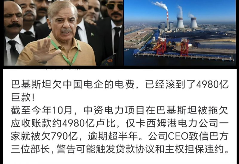 再大的困难，除以十四亿不过是件微不足道的小事👤 来自