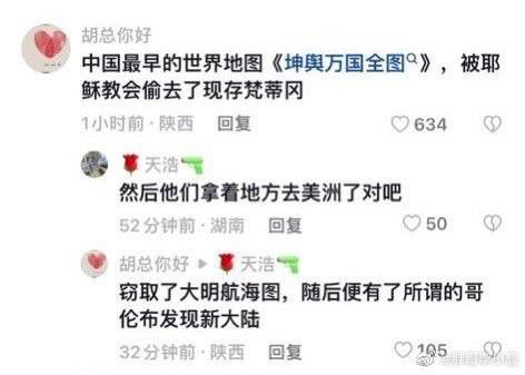 能不能冷静点?投稿By