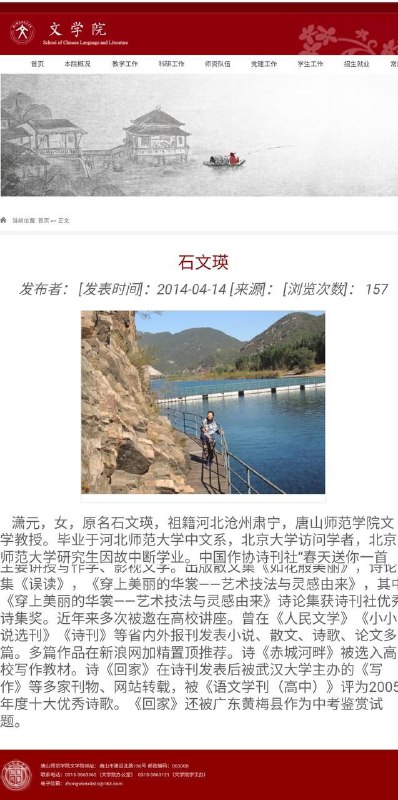 我们解决不了问题，但是可以解决提出问题的人！By