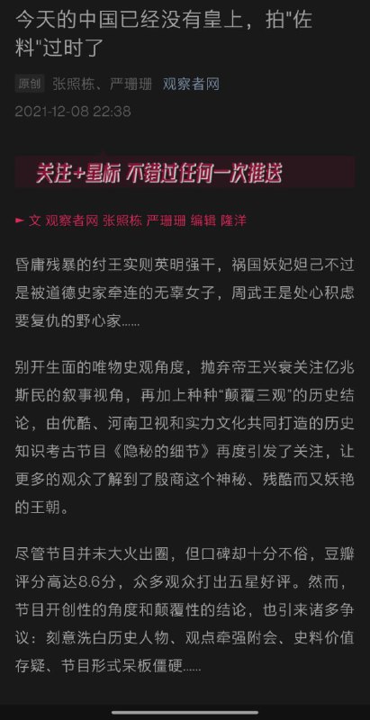 投稿By