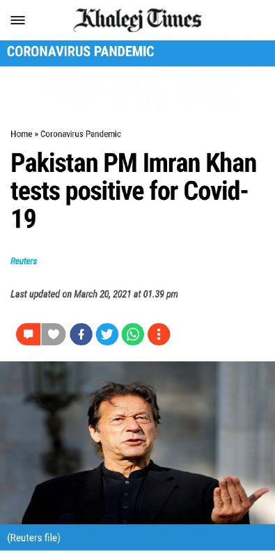 巴基斯坦🇵🇰总理
