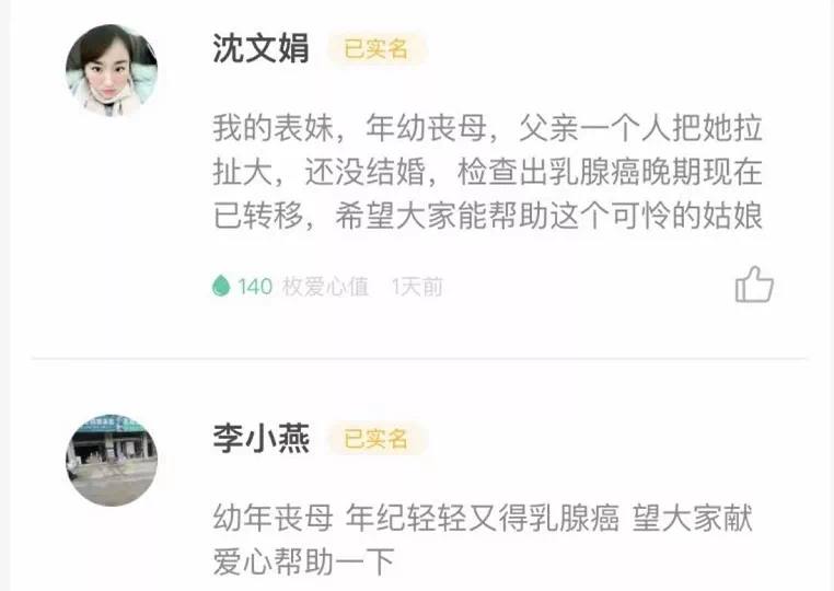 高下立判了By