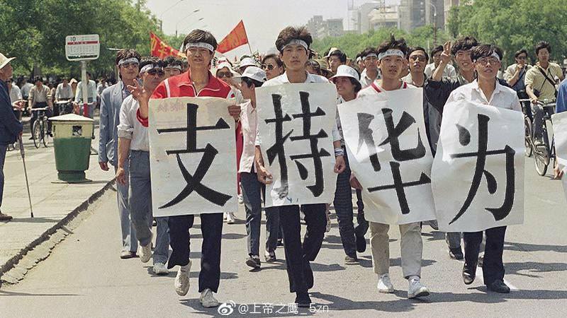 能不支持吗？🕶️ 匿名投稿#讲好中国故事能不支持吗？🕶️ 匿名投稿#讲好中国故事