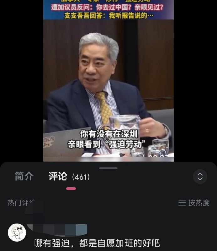 不自愿的请举手🙋😎 匿名投稿