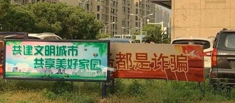 😎 匿名投稿
