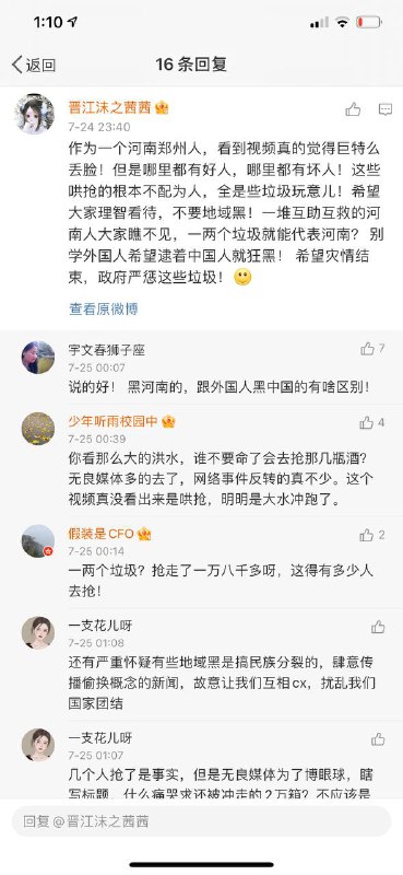 投稿By