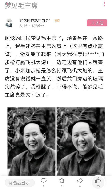 没高潮已经算是很好了