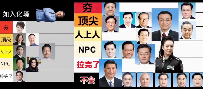 不要誤會 只是英語口