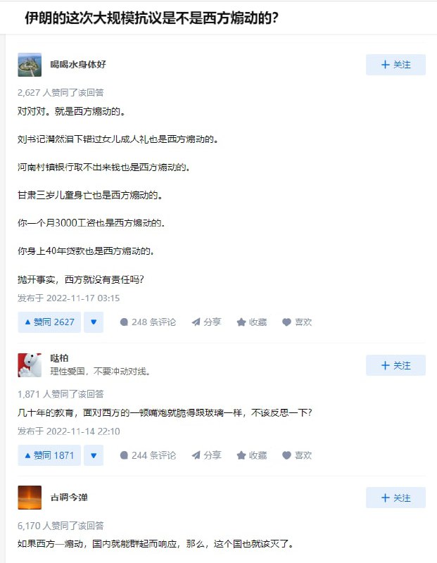载沣