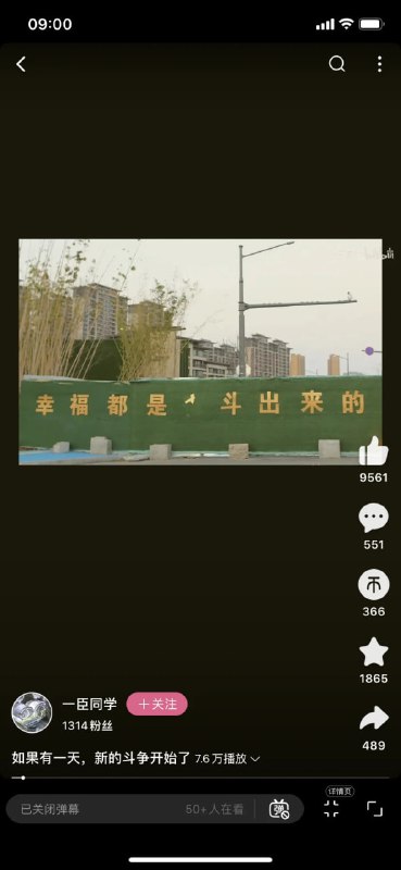 满分！投稿By