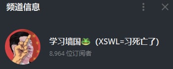 8964 members,thank you!