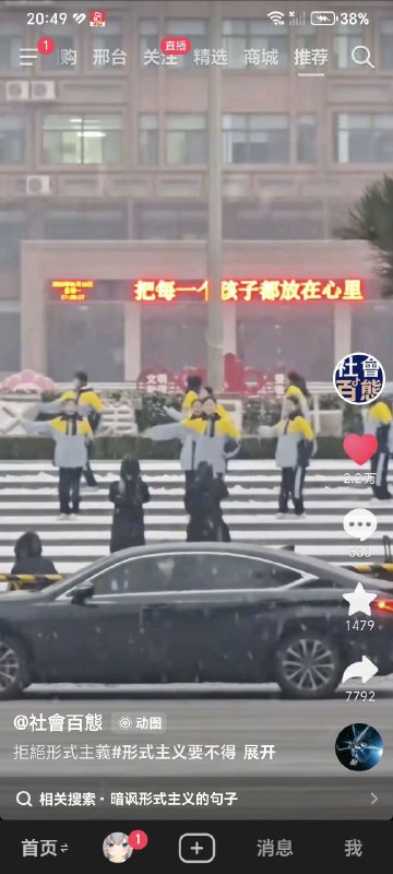 😎 匿名投稿