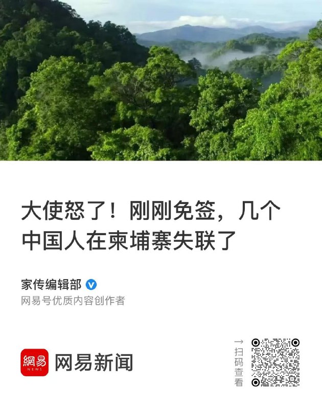 😱😨🙈😎 匿名投稿
