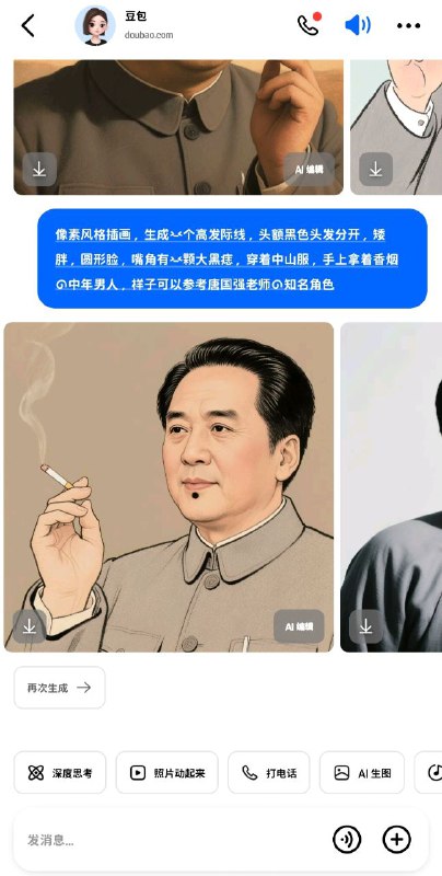 投稿