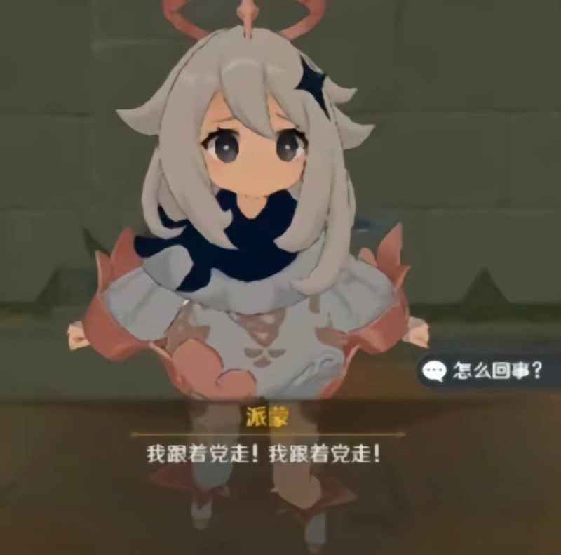 什么爱国游戏😋投稿By