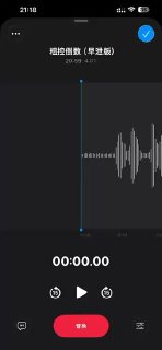 同志们，我不知道我这是怎么了😭😭😭😎 匿名投稿