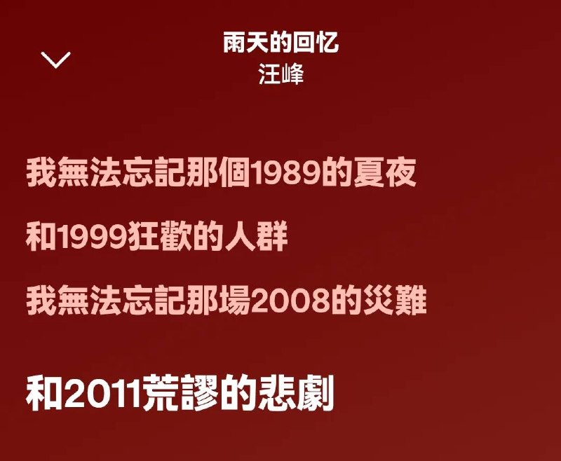 问问1999和200