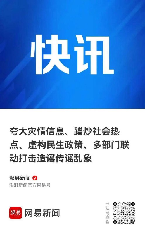 😎 匿名投稿