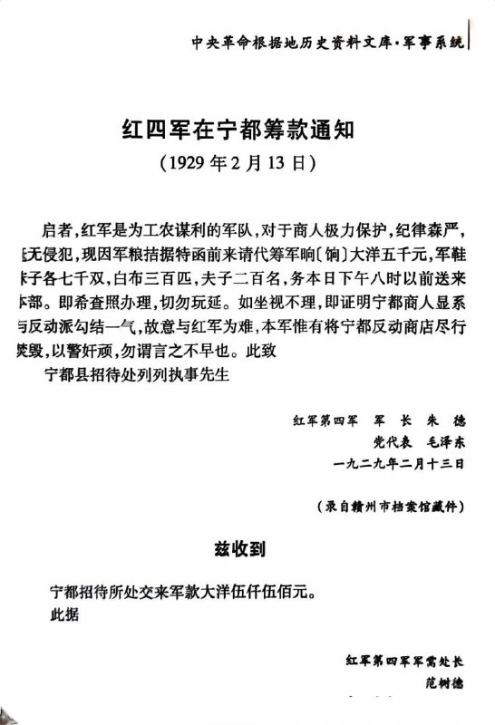 习近平现在这些流氓政