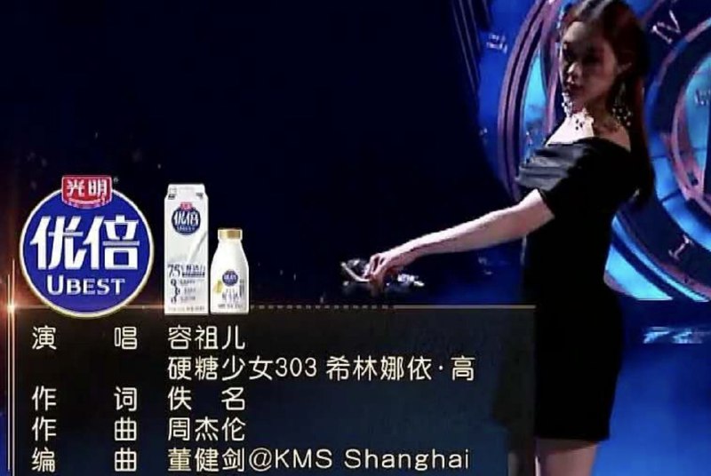 方文山也被拉佚名清单，太快了⏩️⏩️⏩️