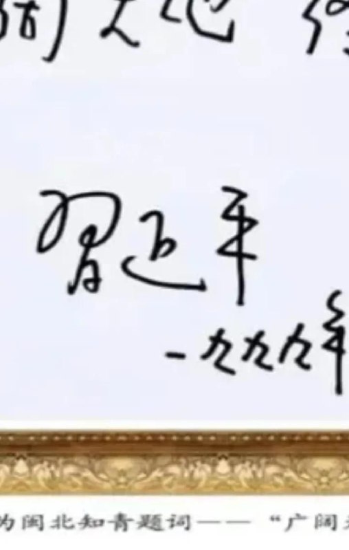 新皮肤