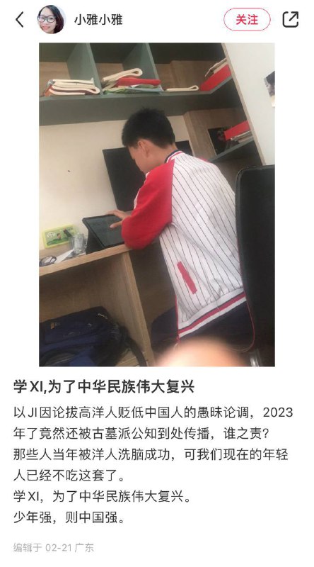 投稿By