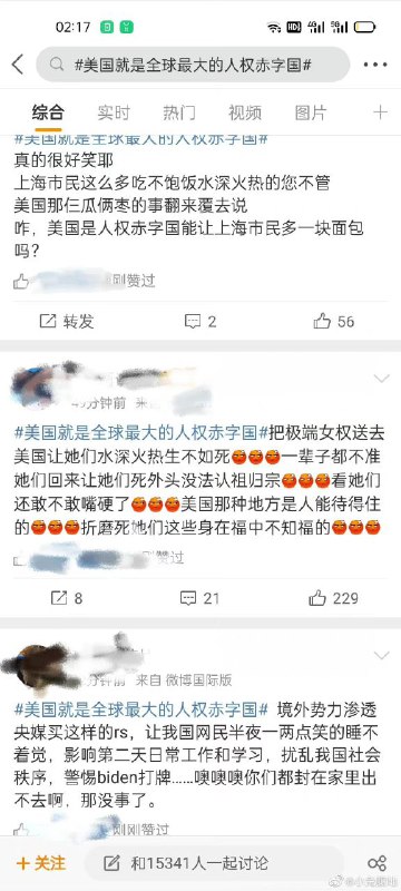 投稿By