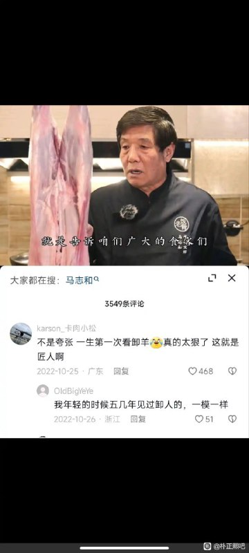 狂人tvBy