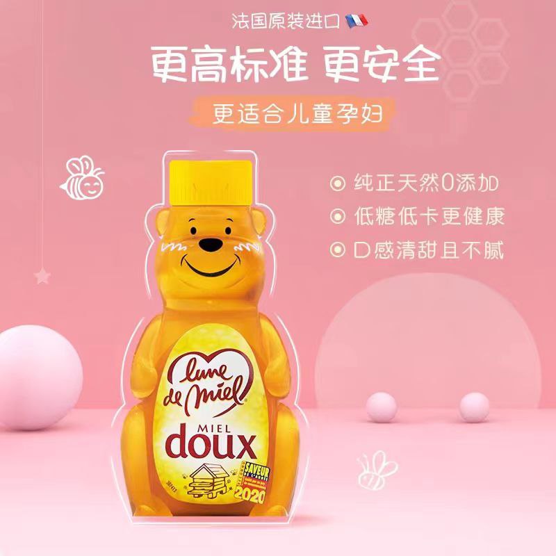 什么↗️↘️↗️饮料By