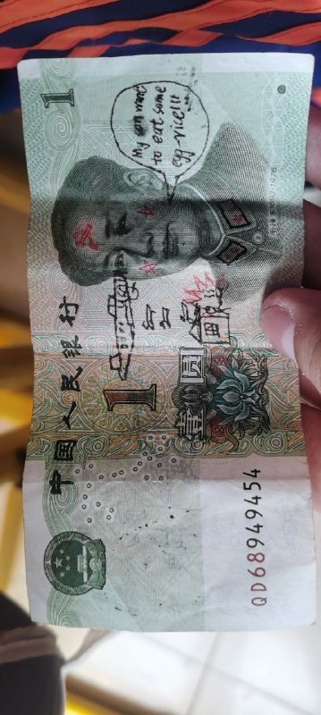 哪个群友在做真相币😁哪个群友在做真相币😁