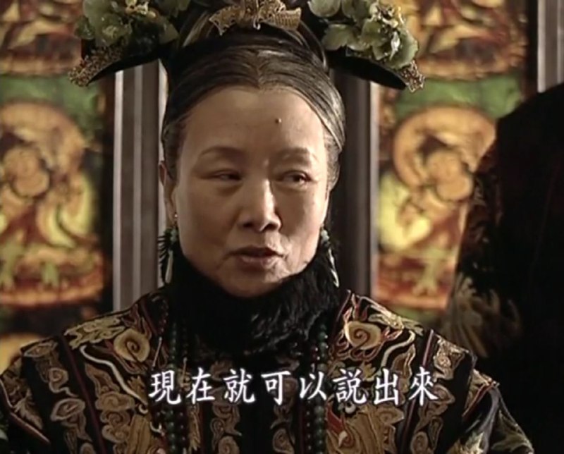 没有，没有，没有，通过！By