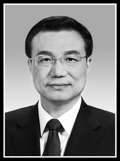 李克强总理逝世三周年😎 匿名投稿