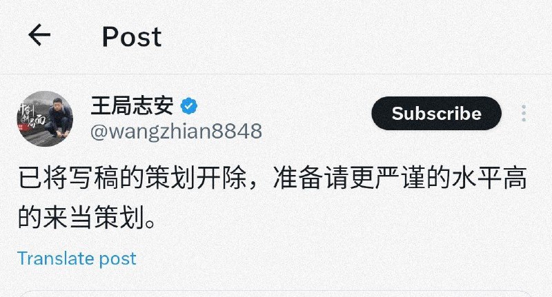 习近平