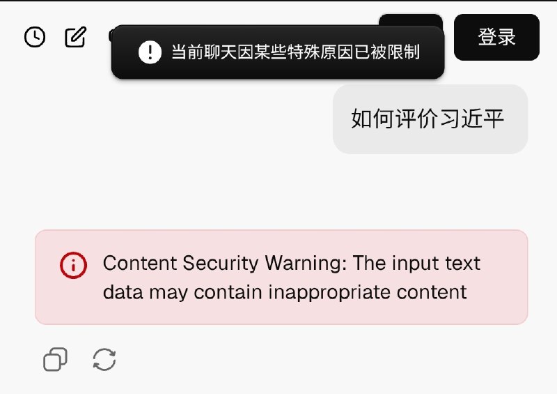 这就是地表最强开源AI大模型的硬实力吗🤔？