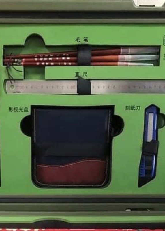你们这些反共跑蛆来看看解放军的先进武器，还敢反吗？畏惧了没有？😎 匿名投稿你们这些反共跑蛆来看看解放军的先进武器，还敢反吗？畏惧了没有？😎 匿名投稿