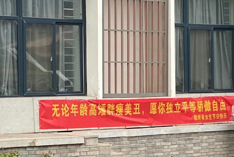 集美能处！By