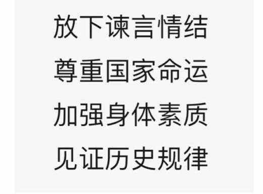 😎 匿名投稿