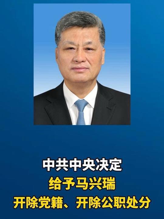 新華社7月14日報道