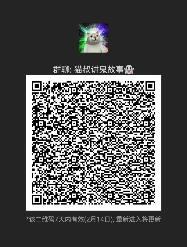 现在mosavi的群里有426人了，显示群二维码过期的话试一下这个新的mosavi.io