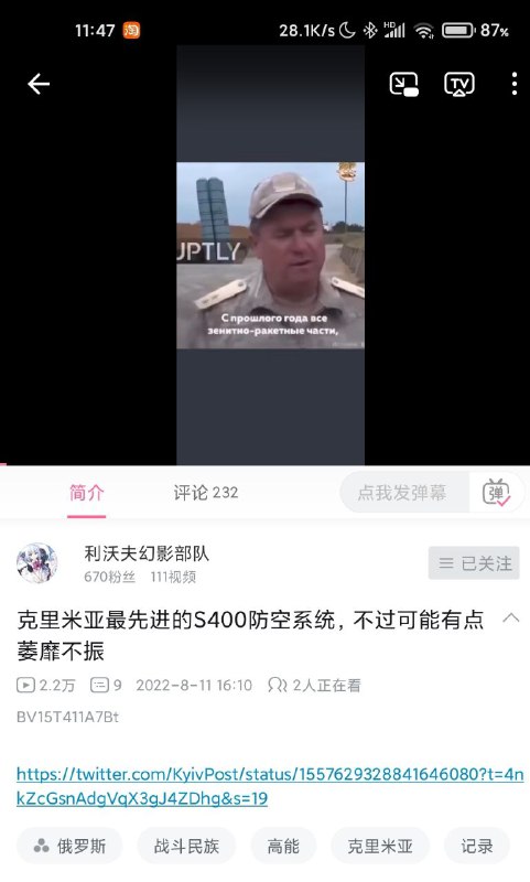 禁止合订本By