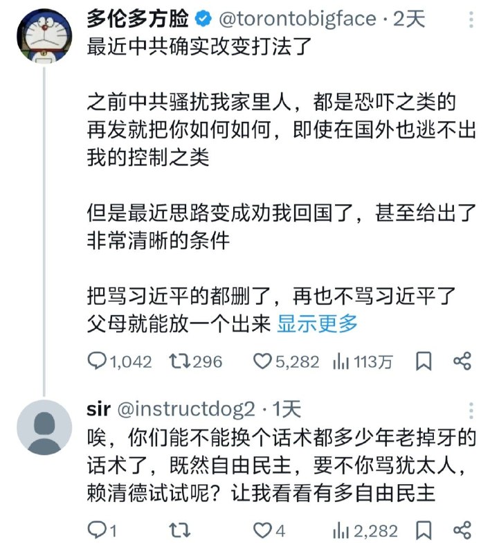 😎 匿名投稿