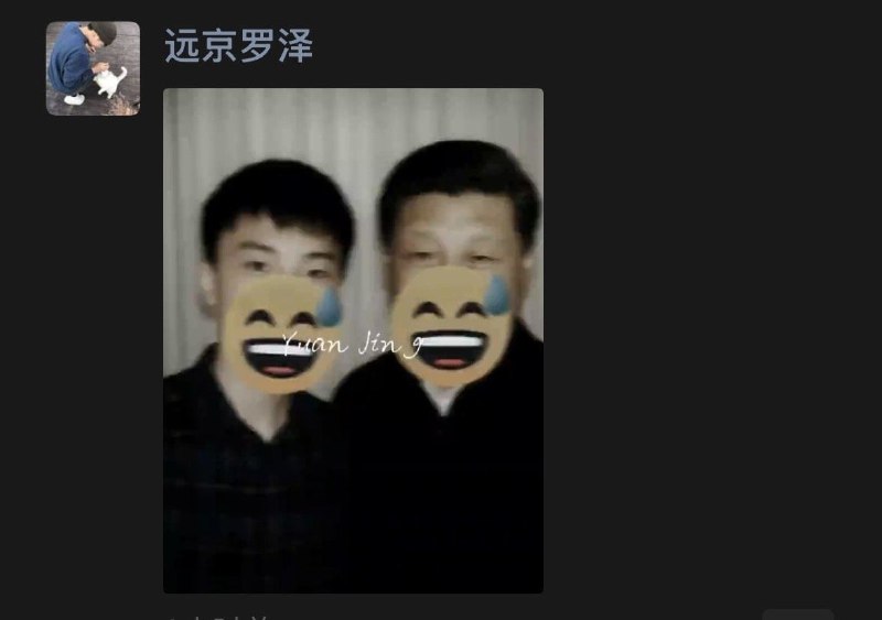 匿名投稿：自称十大元