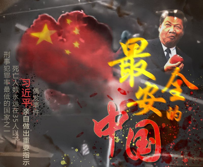 #马合麒麟 新作