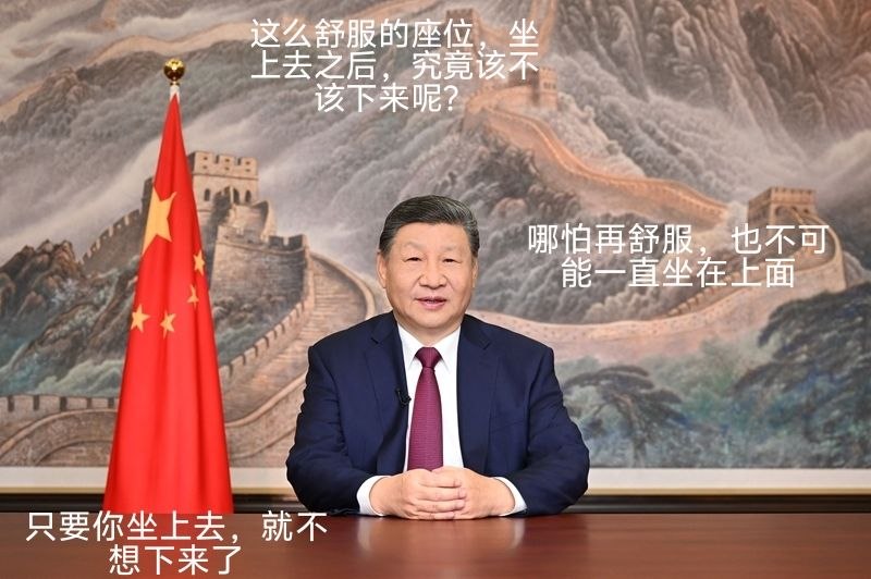 并不一定是沙发 还可能是按摩椅😎 匿名投稿