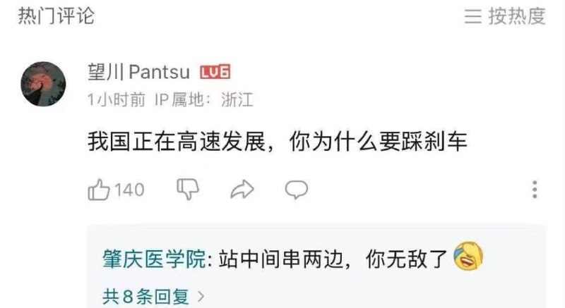 简简单单辱个包。😈