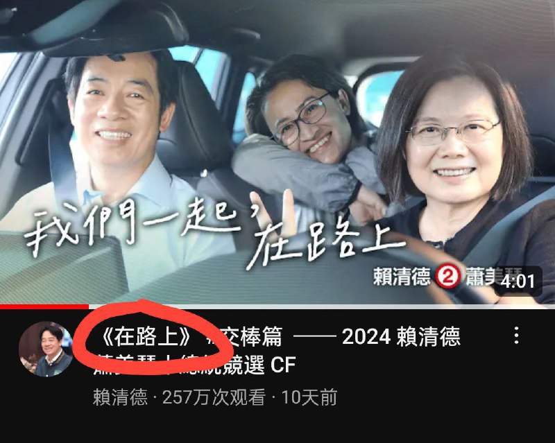 偷蛆鬧麻了By